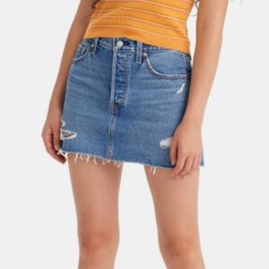 F21 High Waist Distressed Denim Skirt Size 27